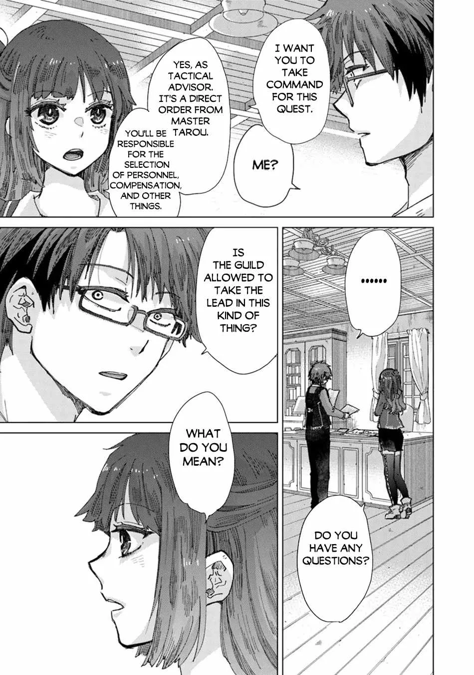 Hazure Skill "Kage Ga Usui" O Motsu Guild Shokuin Ga, Jitsuha Densetsu No Ansatsusha Zinmanga X Chapter 37 Page 4