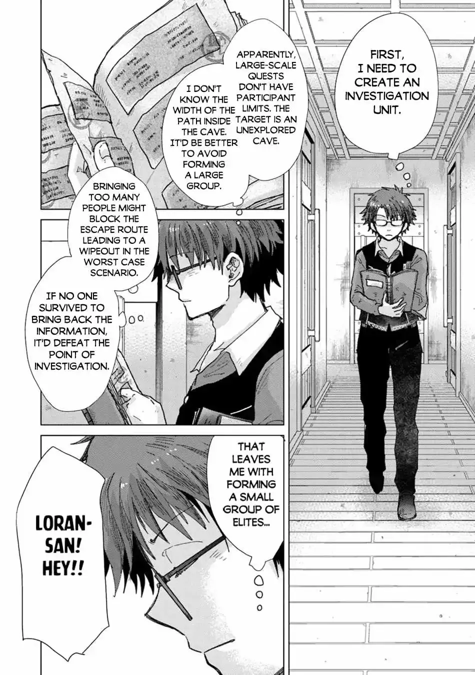 Hazure Skill "Kage Ga Usui" O Motsu Guild Shokuin Ga, Jitsuha Densetsu No Ansatsusha Zinmanga X Chapter 37 Page 7