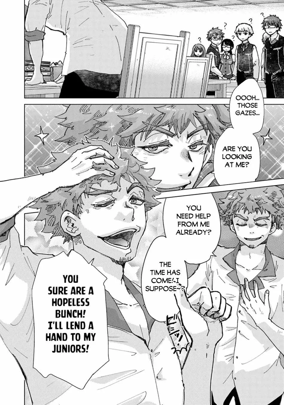 Hazure Skill "Kage Ga Usui" O Motsu Guild Shokuin Ga, Jitsuha Densetsu No Ansatsusha Zinmanga X Chapter 37 Page 15