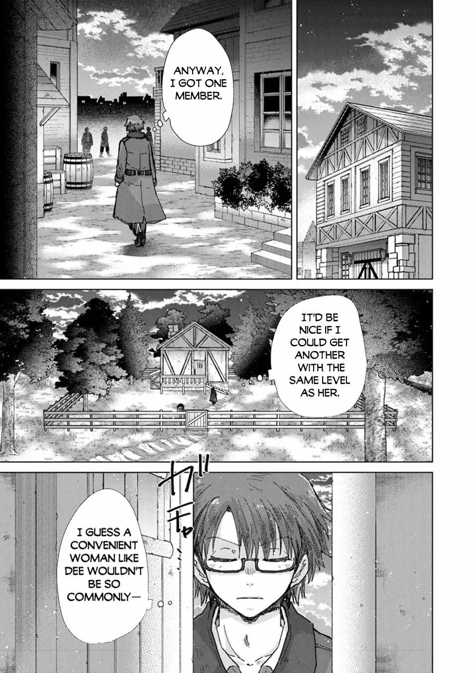 Hazure Skill "Kage Ga Usui" O Motsu Guild Shokuin Ga, Jitsuha Densetsu No Ansatsusha Zinmanga X Chapter 37 Page 20