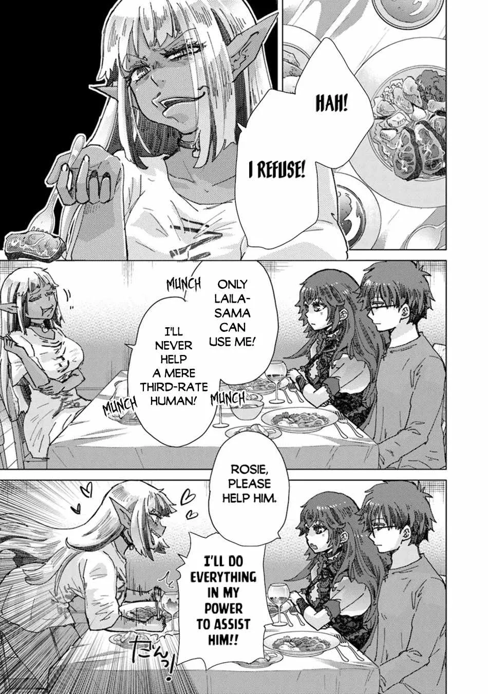 Hazure Skill "Kage Ga Usui" O Motsu Guild Shokuin Ga, Jitsuha Densetsu No Ansatsusha Zinmanga X Chapter 37 Page 22