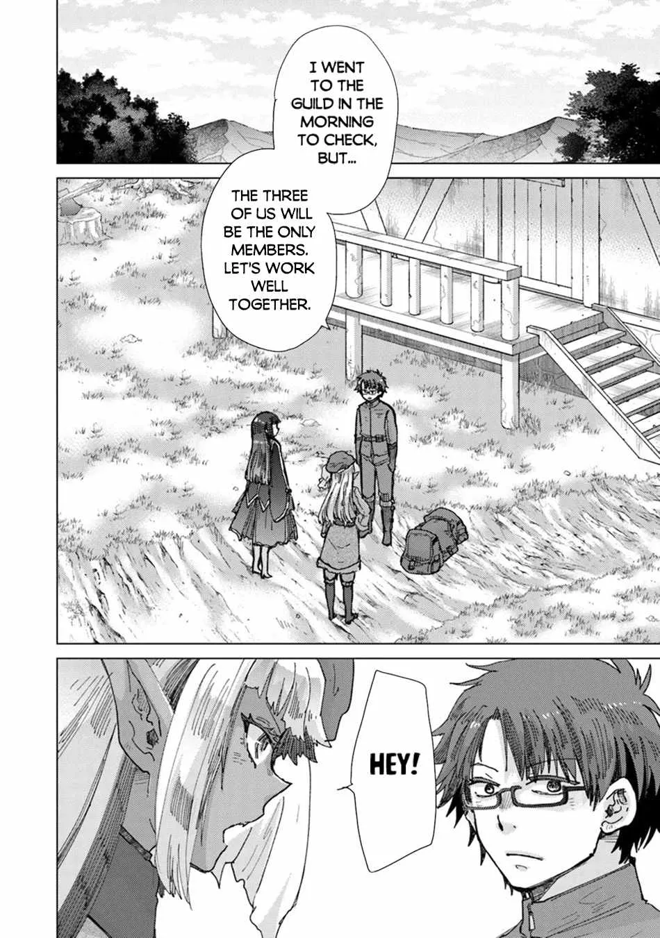 Hazure Skill "Kage Ga Usui" O Motsu Guild Shokuin Ga, Jitsuha Densetsu No Ansatsusha Zinmanga X Chapter 37 Page 23