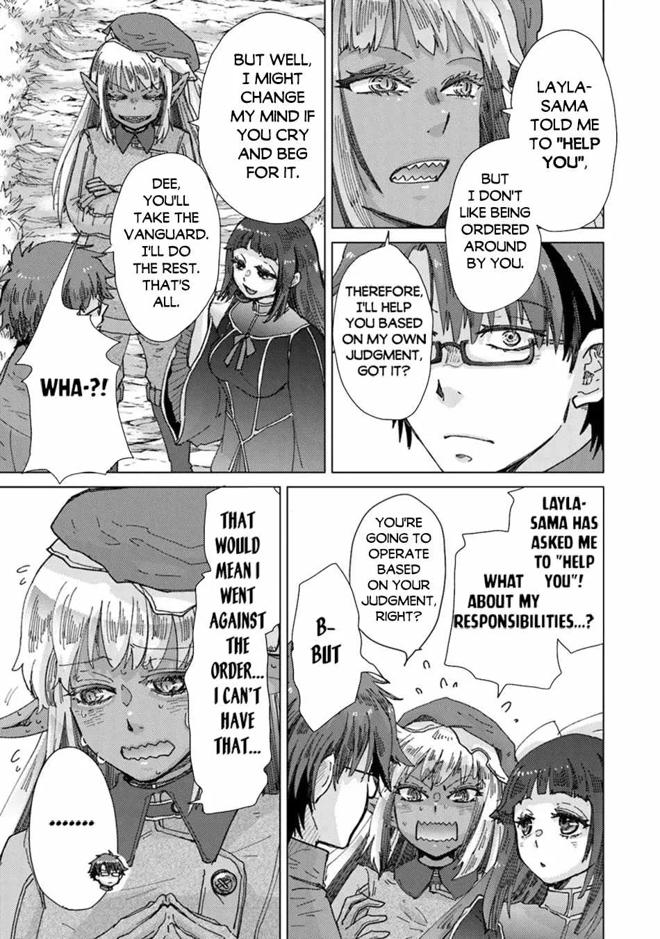 Hazure Skill "Kage Ga Usui" O Motsu Guild Shokuin Ga, Jitsuha Densetsu No Ansatsusha Zinmanga X Chapter 37 Page 24