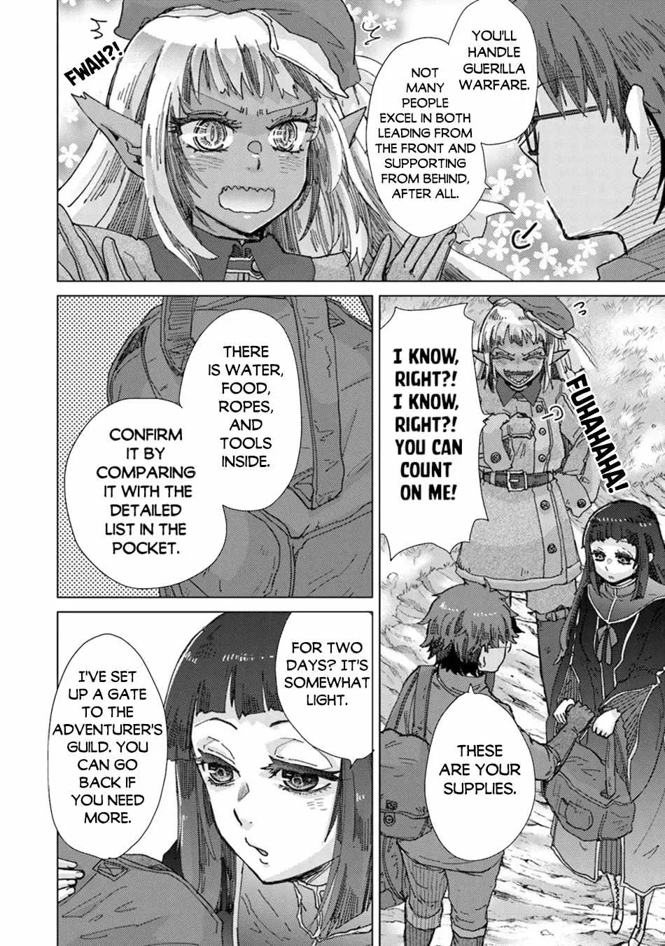 Hazure Skill "Kage Ga Usui" O Motsu Guild Shokuin Ga, Jitsuha Densetsu No Ansatsusha Zinmanga X Chapter 37 Page 25