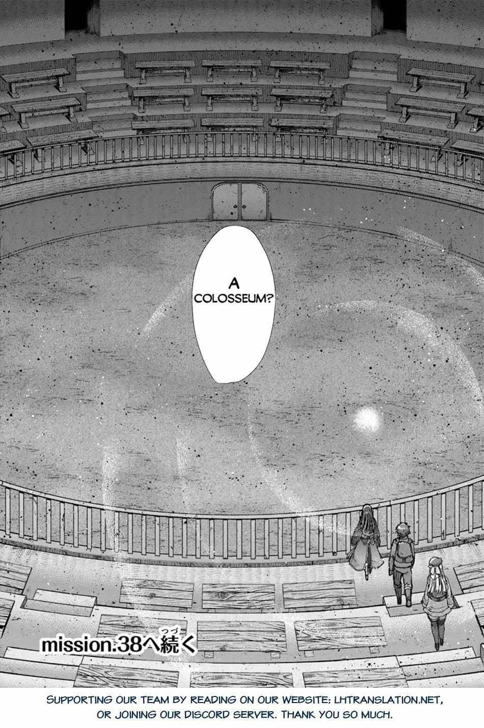 Hazure Skill "Kage Ga Usui" O Motsu Guild Shokuin Ga, Jitsuha Densetsu No Ansatsusha Zinmanga X Chapter 37 Page 34