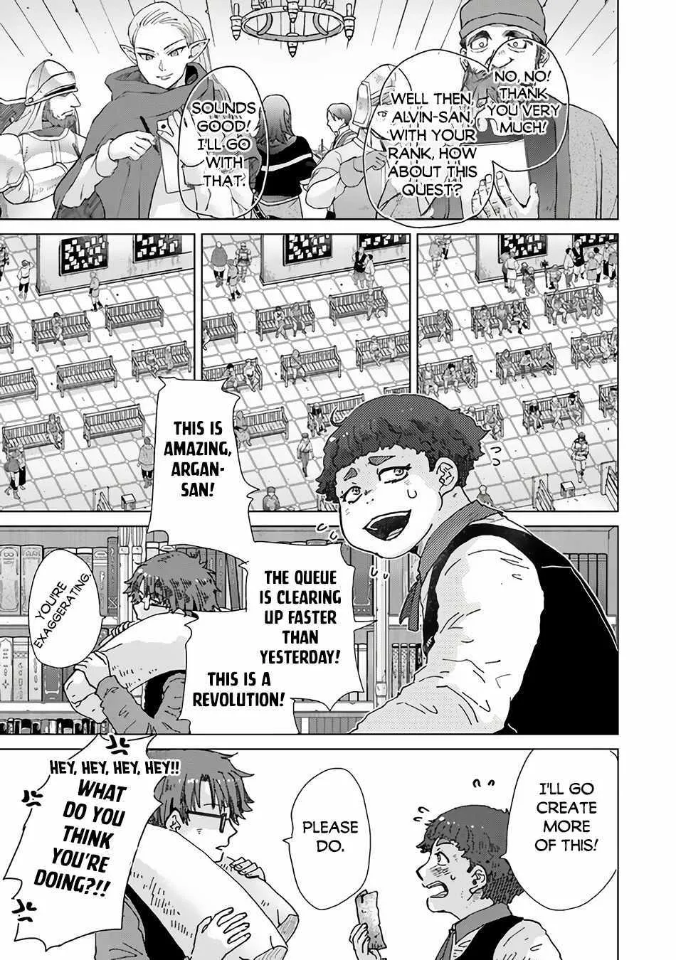Hazure Skill "Kage Ga Usui" O Motsu Guild Shokuin Ga, Jitsuha Densetsu No Ansatsusha Zinmanga X Chapter 36 Page 9