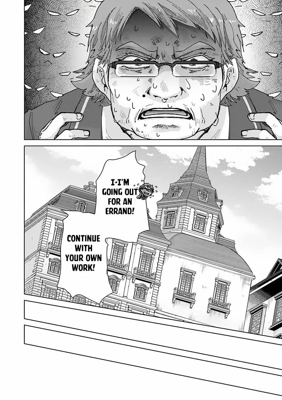 Hazure Skill "Kage Ga Usui" O Motsu Guild Shokuin Ga, Jitsuha Densetsu No Ansatsusha Zinmanga X Chapter 36 Page 14