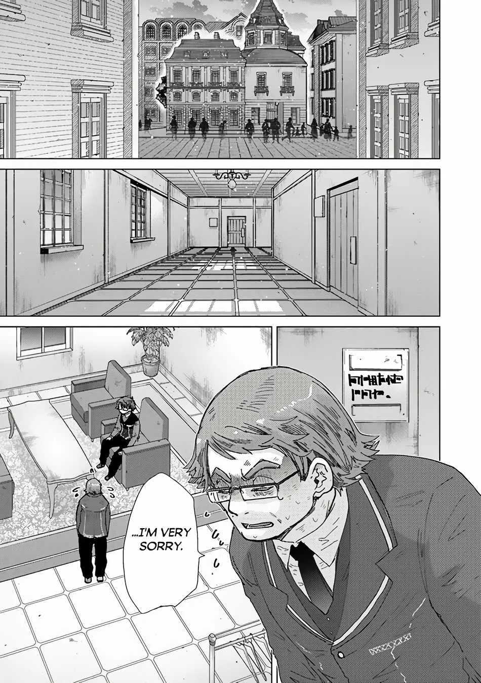Hazure Skill "Kage Ga Usui" O Motsu Guild Shokuin Ga, Jitsuha Densetsu No Ansatsusha Zinmanga X Chapter 36 Page 15