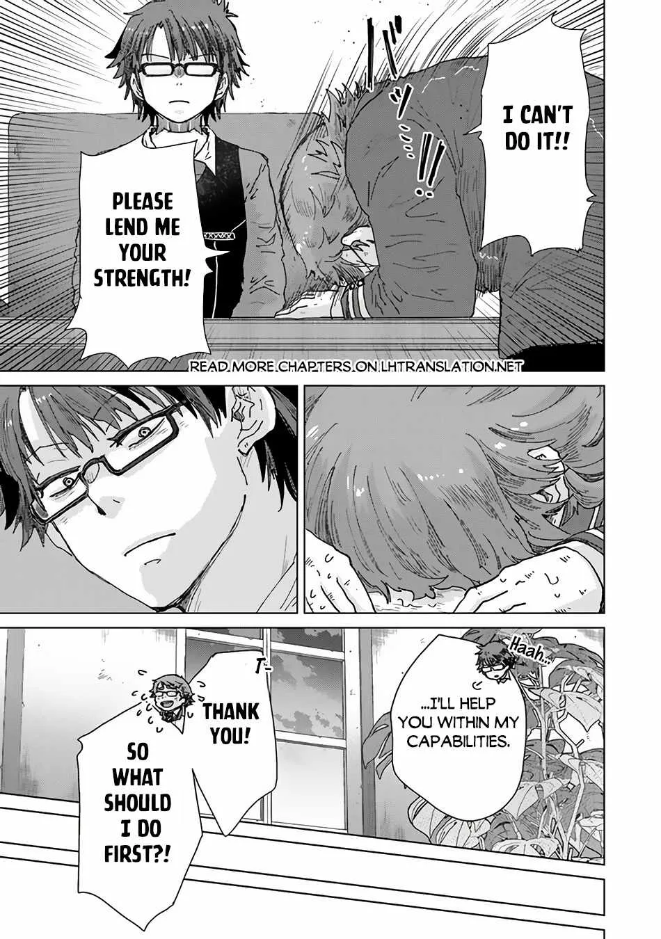 Hazure Skill "Kage Ga Usui" O Motsu Guild Shokuin Ga, Jitsuha Densetsu No Ansatsusha Zinmanga X Chapter 36 Page 17