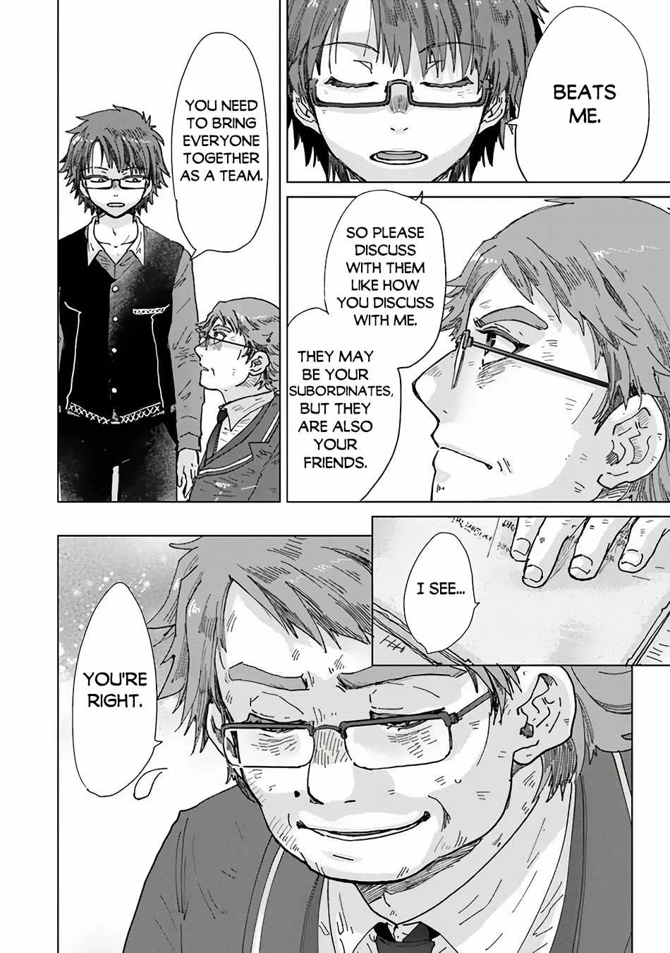 Hazure Skill "Kage Ga Usui" O Motsu Guild Shokuin Ga, Jitsuha Densetsu No Ansatsusha Zinmanga X Chapter 36 Page 20