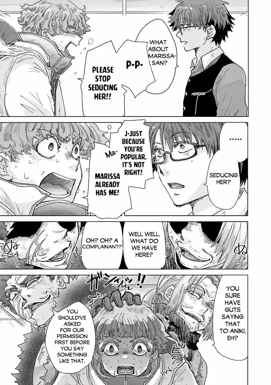 Hazure Skill "Kage Ga Usui" O Motsu Guild Shokuin Ga, Jitsuha Densetsu No Ansatsusha Zinmanga X Chapter 34 Page 14