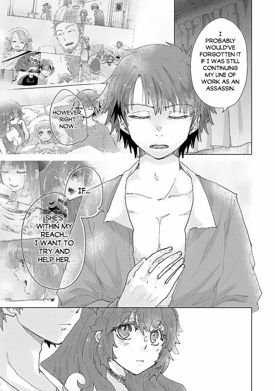 Hazure Skill "Kage Ga Usui" O Motsu Guild Shokuin Ga, Jitsuha Densetsu No Ansatsusha Zinmanga X Chapter 33 Page 12