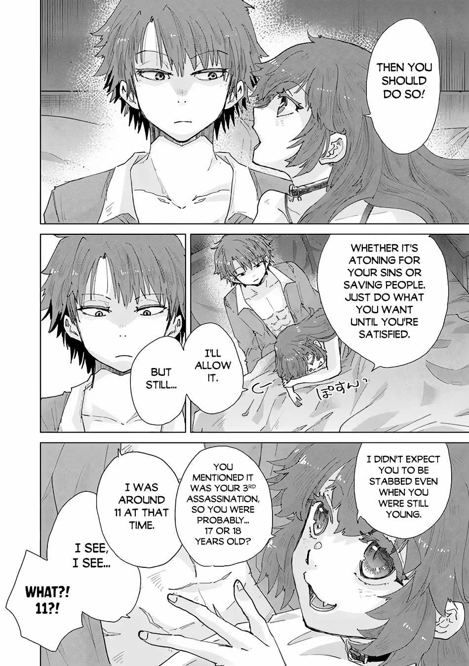 Hazure Skill "Kage Ga Usui" O Motsu Guild Shokuin Ga, Jitsuha Densetsu No Ansatsusha Zinmanga X Chapter 33 Page 13
