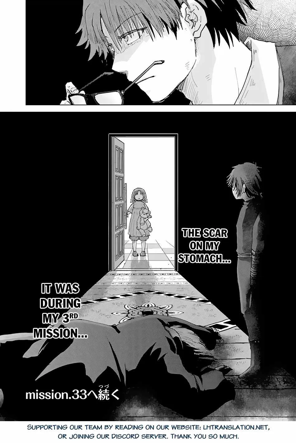 Hazure Skill "Kage Ga Usui" O Motsu Guild Shokuin Ga, Jitsuha Densetsu No Ansatsusha Zinmanga X Chapter 32 Page 38