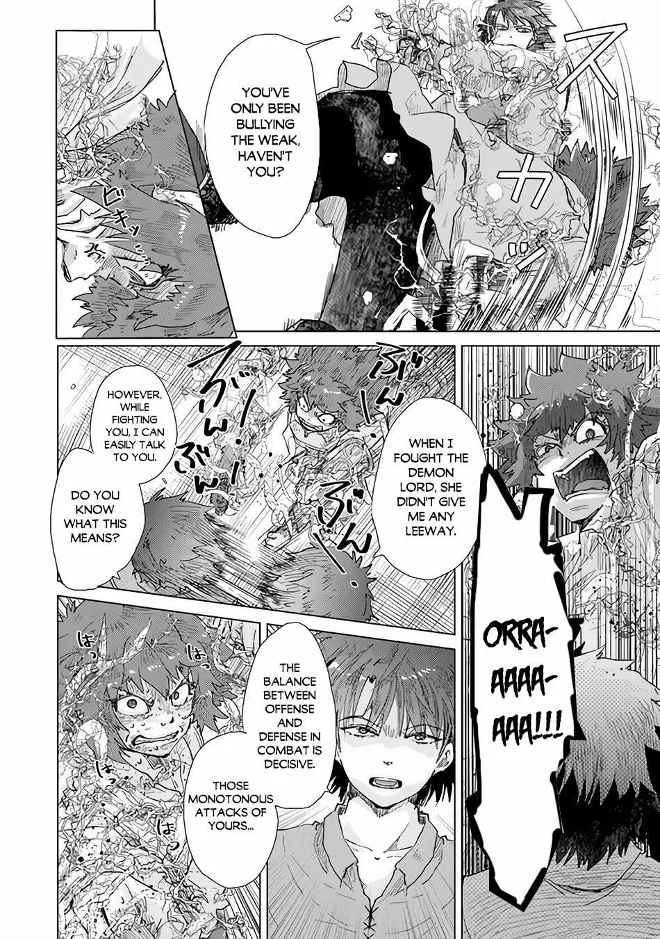 Hazure Skill "Kage Ga Usui" O Motsu Guild Shokuin Ga, Jitsuha Densetsu No Ansatsusha Zinmanga X Chapter 30 Page 24