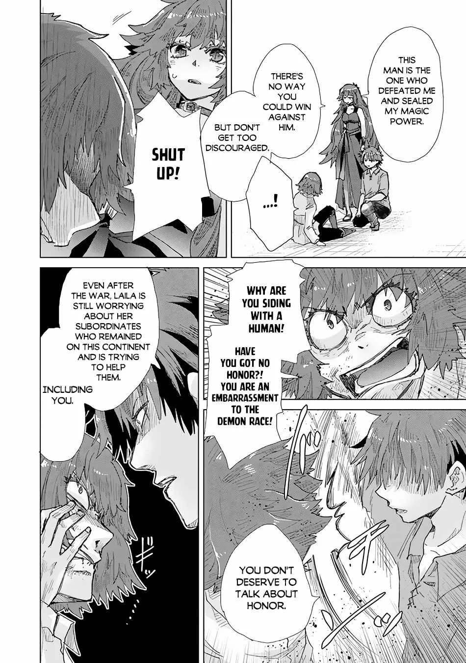 Hazure Skill "Kage Ga Usui" O Motsu Guild Shokuin Ga, Jitsuha Densetsu No Ansatsusha Zinmanga X Chapter 30 Page 26