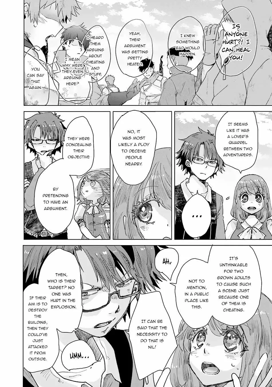 Hazure Skill "Kage Ga Usui" O Motsu Guild Shokuin Ga, Jitsuha Densetsu No Ansatsusha Zinmanga X Chapter 29 Page 7