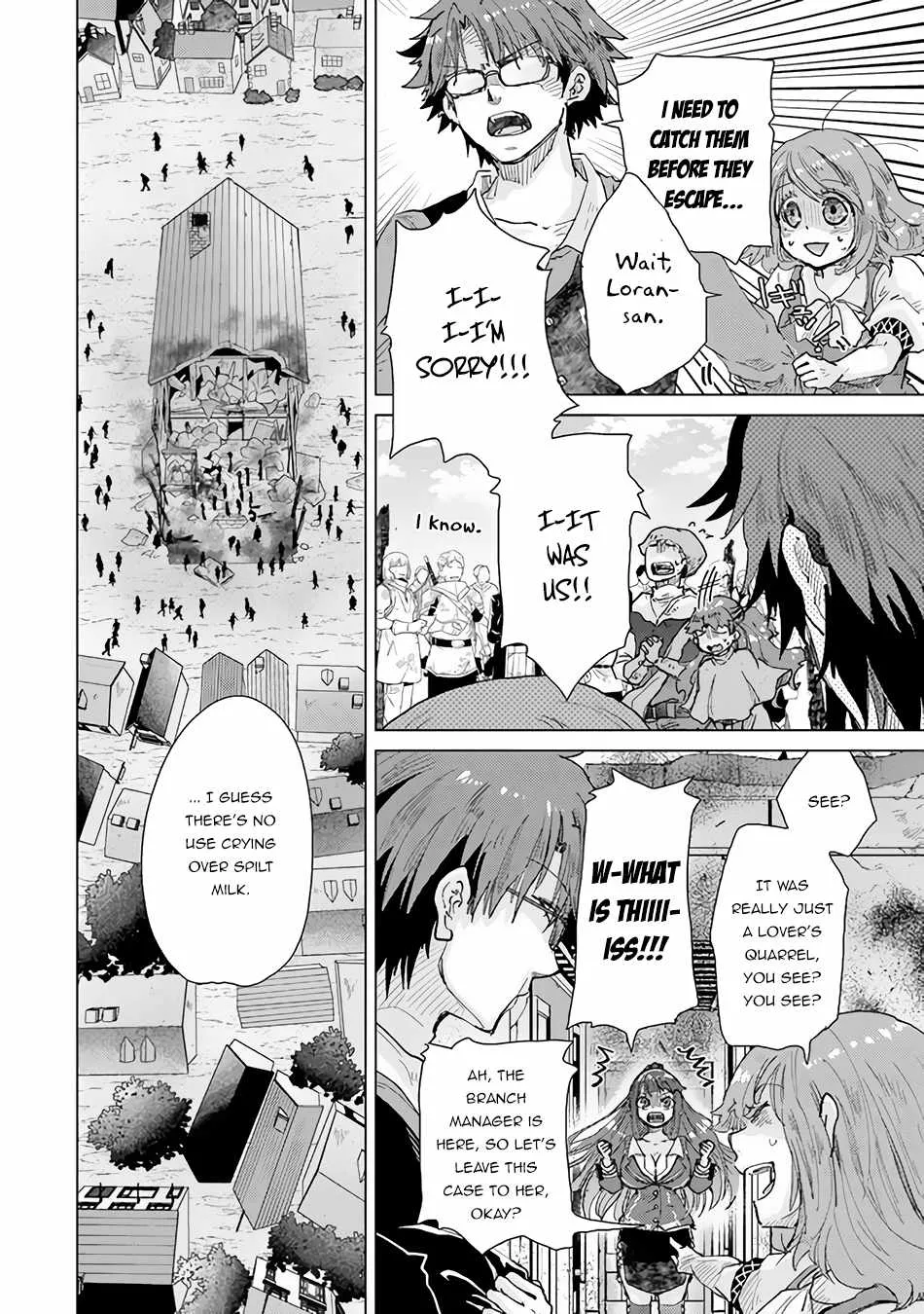 Hazure Skill "Kage Ga Usui" O Motsu Guild Shokuin Ga, Jitsuha Densetsu No Ansatsusha Zinmanga X Chapter 29 Page 9