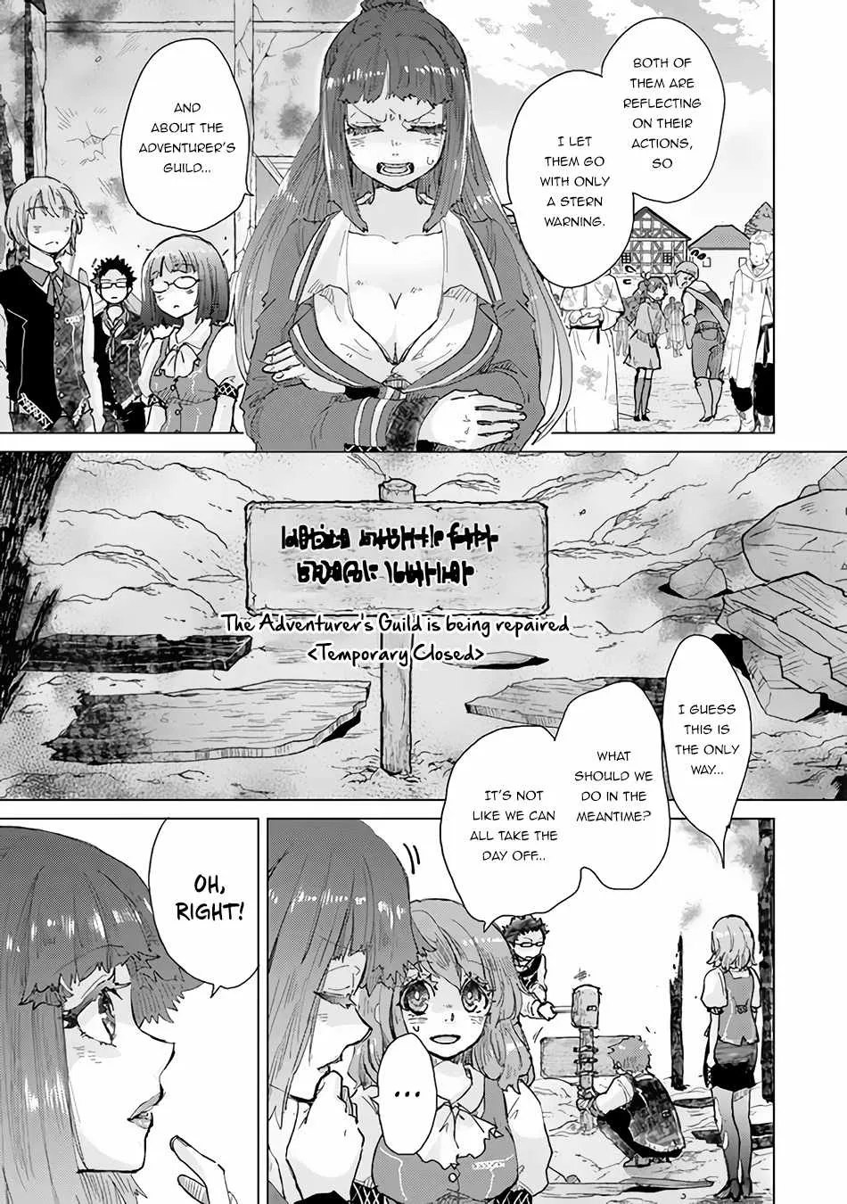 Hazure Skill "Kage Ga Usui" O Motsu Guild Shokuin Ga, Jitsuha Densetsu No Ansatsusha Zinmanga X Chapter 29 Page 10