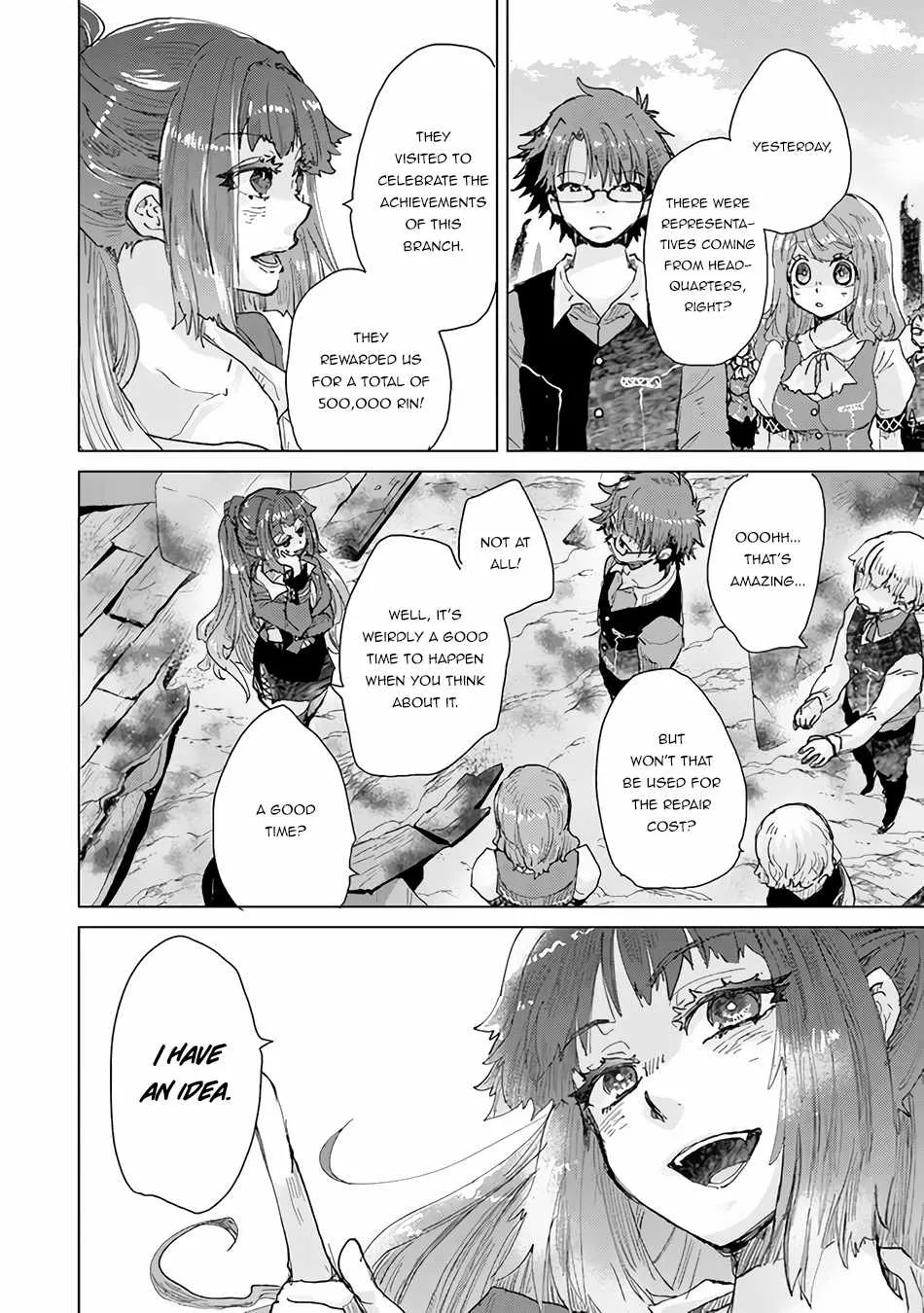 Hazure Skill "Kage Ga Usui" O Motsu Guild Shokuin Ga, Jitsuha Densetsu No Ansatsusha Zinmanga X Chapter 29 Page 11