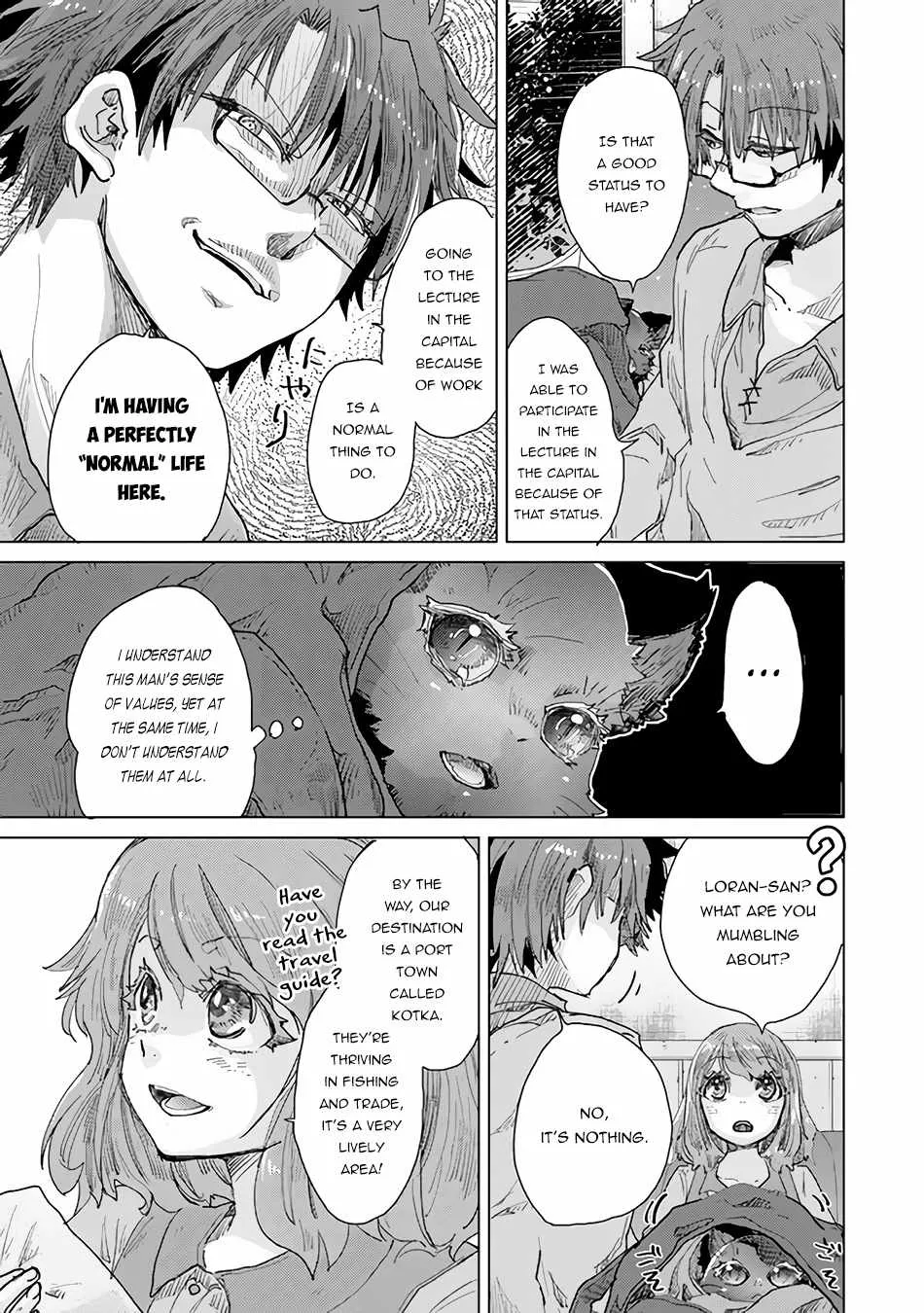 Hazure Skill "Kage Ga Usui" O Motsu Guild Shokuin Ga, Jitsuha Densetsu No Ansatsusha Zinmanga X Chapter 29 Page 14