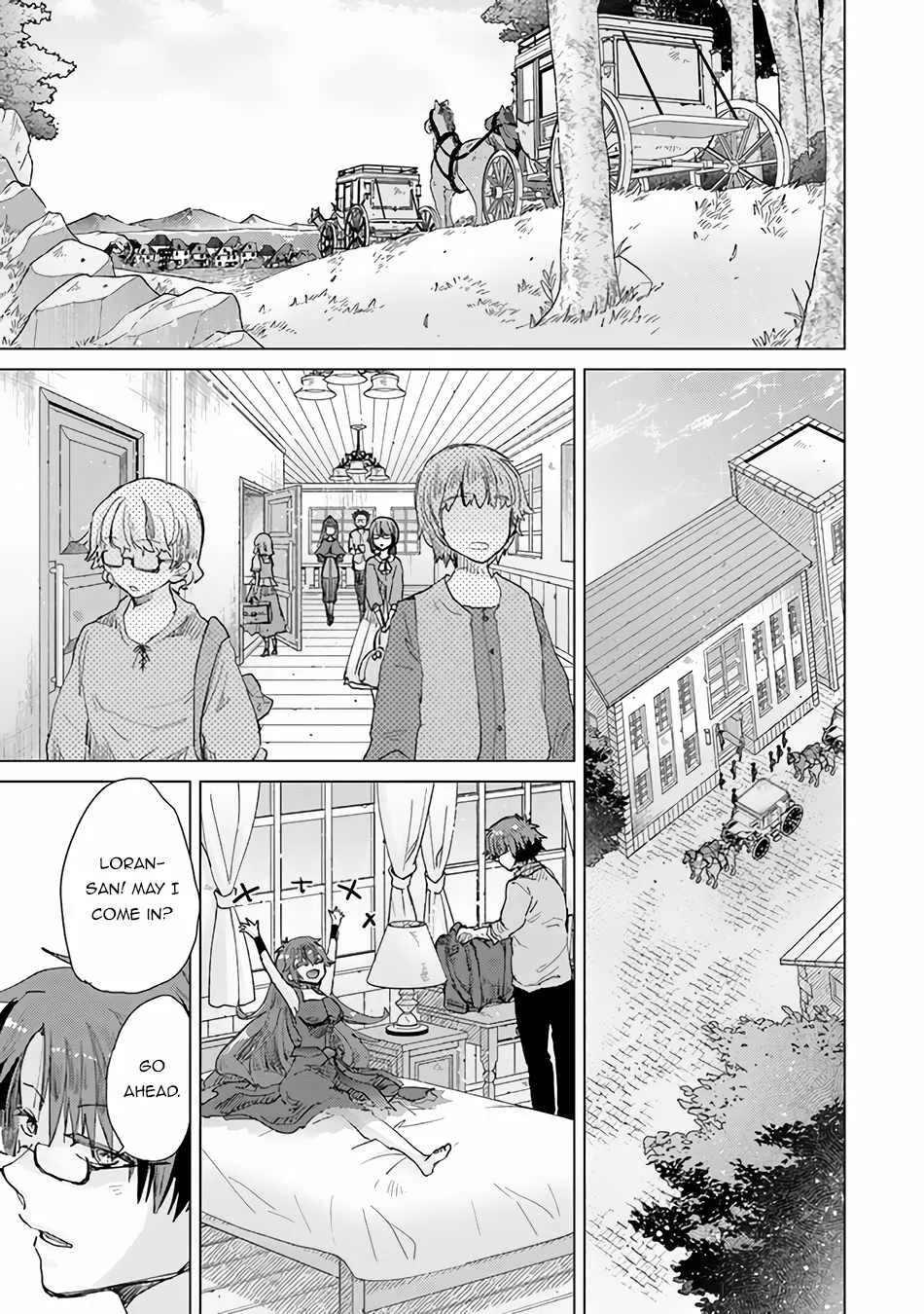 Hazure Skill "Kage Ga Usui" O Motsu Guild Shokuin Ga, Jitsuha Densetsu No Ansatsusha Zinmanga X Chapter 29 Page 16