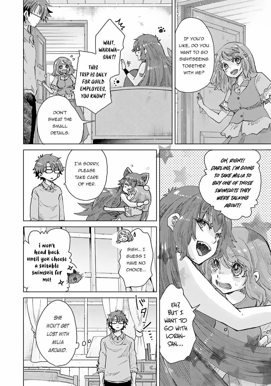 Hazure Skill "Kage Ga Usui" O Motsu Guild Shokuin Ga, Jitsuha Densetsu No Ansatsusha Zinmanga X Chapter 29 Page 17