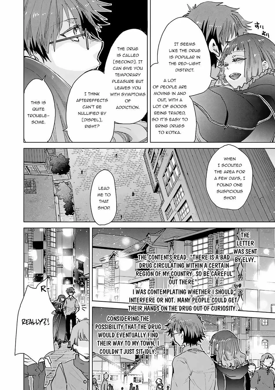 Hazure Skill "Kage Ga Usui" O Motsu Guild Shokuin Ga, Jitsuha Densetsu No Ansatsusha Zinmanga X Chapter 29 Page 19