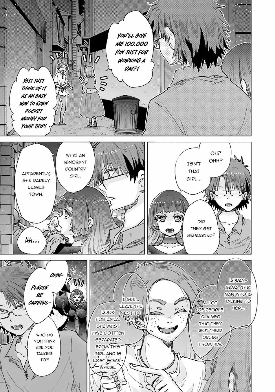 Hazure Skill "Kage Ga Usui" O Motsu Guild Shokuin Ga, Jitsuha Densetsu No Ansatsusha Zinmanga X Chapter 29 Page 20
