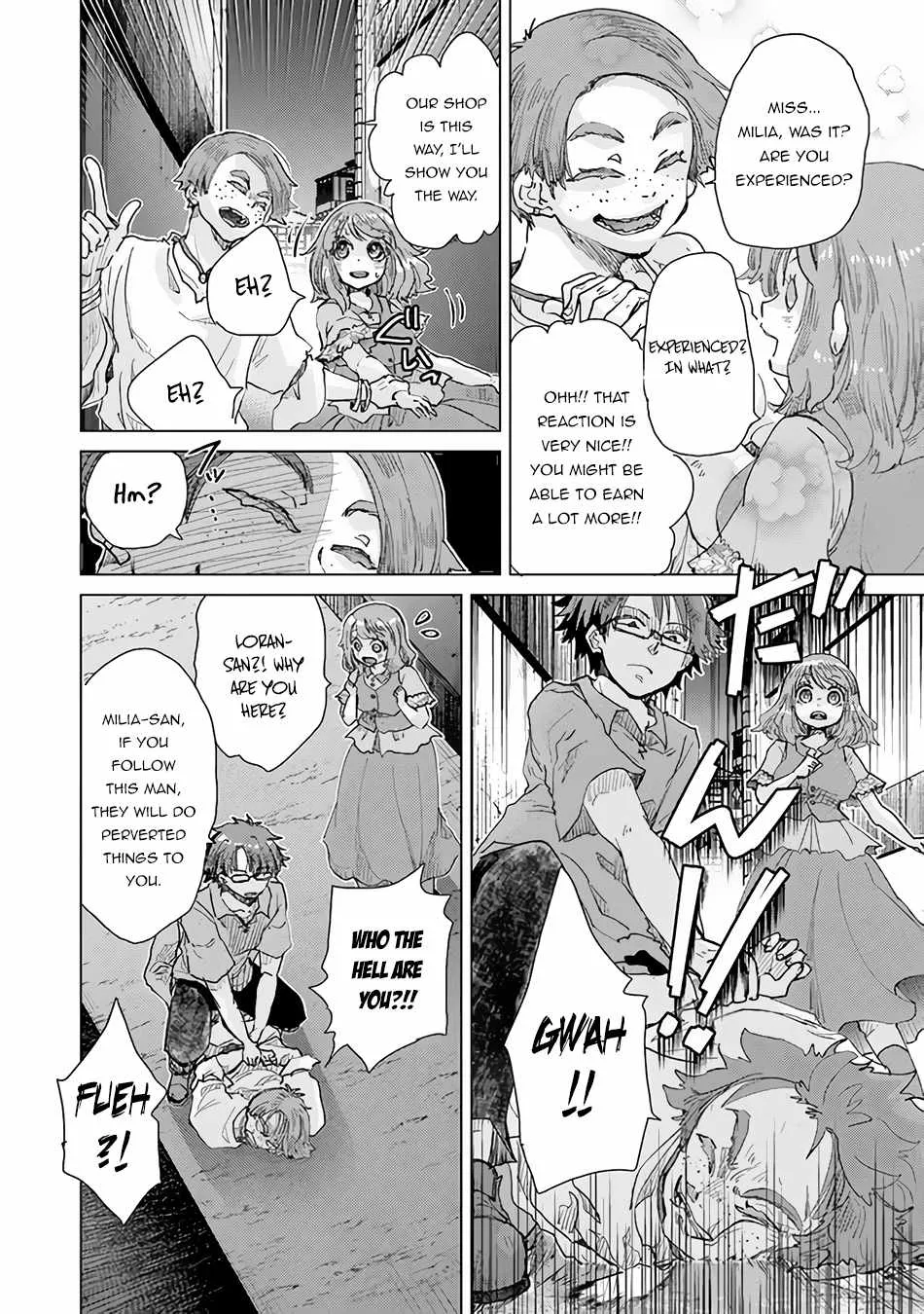 Hazure Skill "Kage Ga Usui" O Motsu Guild Shokuin Ga, Jitsuha Densetsu No Ansatsusha Zinmanga X Chapter 29 Page 21