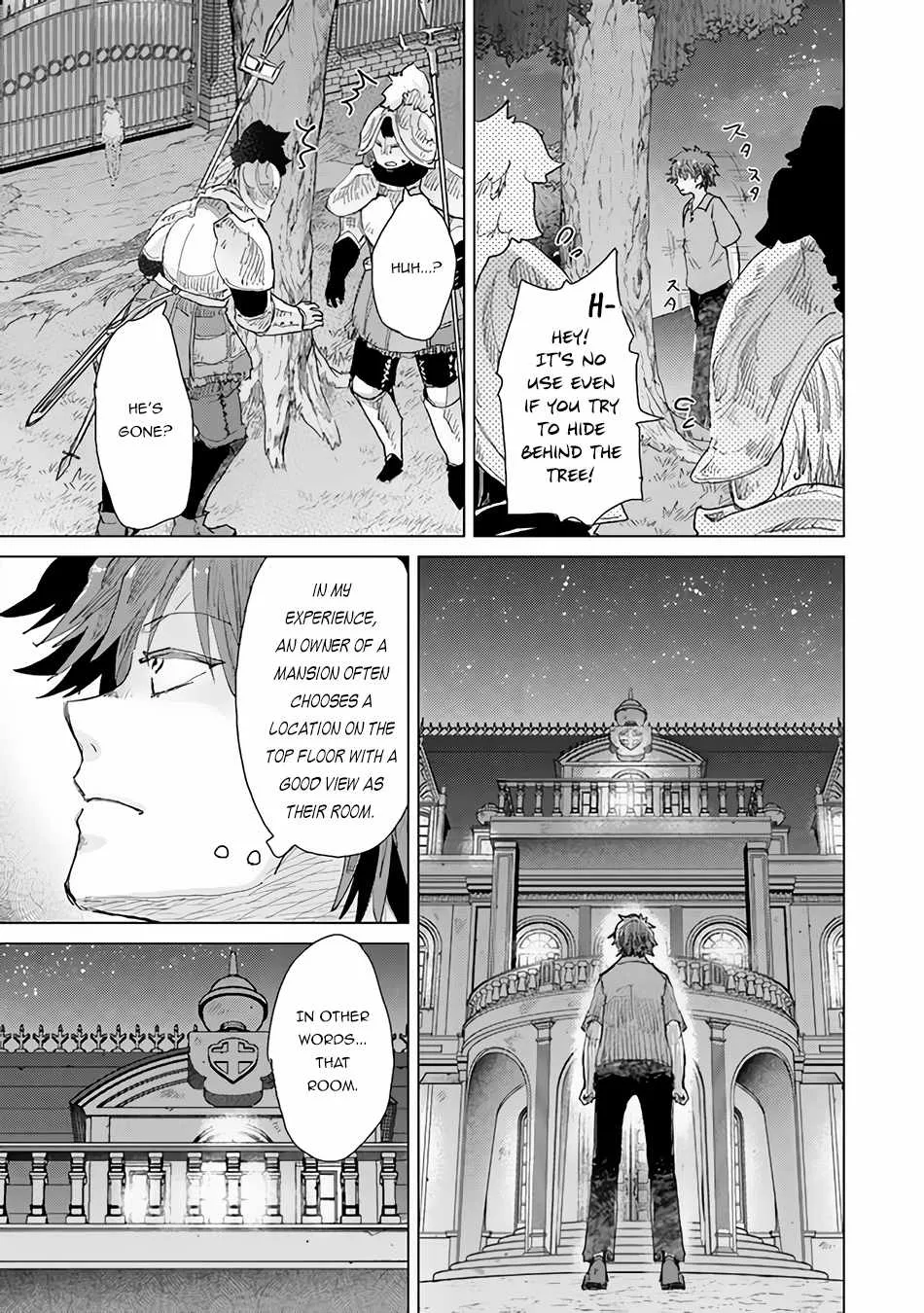 Hazure Skill "Kage Ga Usui" O Motsu Guild Shokuin Ga, Jitsuha Densetsu No Ansatsusha Zinmanga X Chapter 29 Page 28