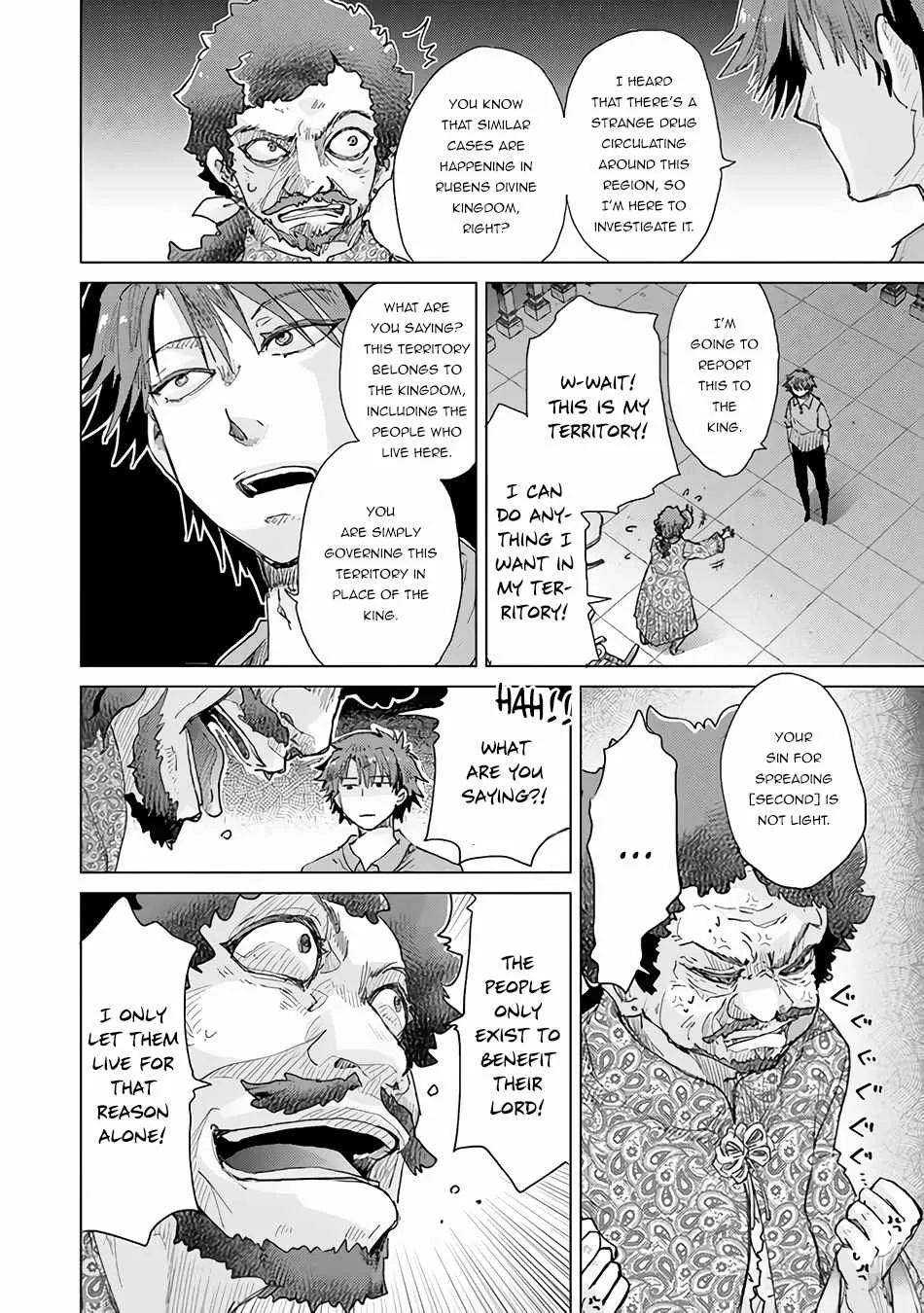 Hazure Skill "Kage Ga Usui" O Motsu Guild Shokuin Ga, Jitsuha Densetsu No Ansatsusha Zinmanga X Chapter 29 Page 31