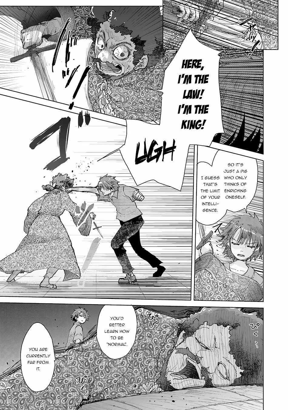 Hazure Skill "Kage Ga Usui" O Motsu Guild Shokuin Ga, Jitsuha Densetsu No Ansatsusha Zinmanga X Chapter 29 Page 32
