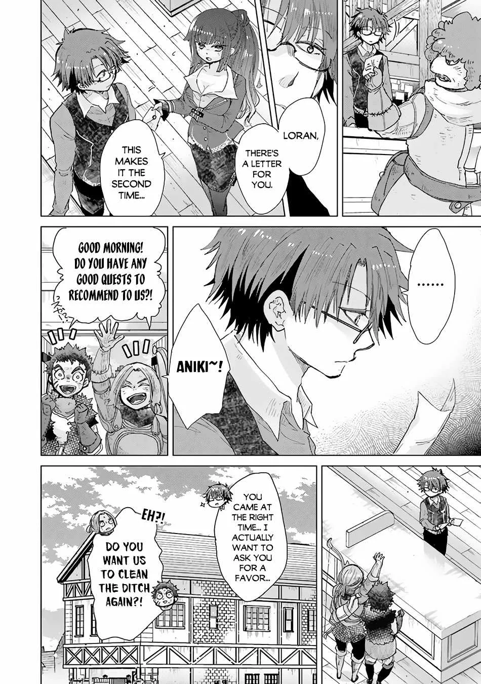 Hazure Skill "Kage Ga Usui" O Motsu Guild Shokuin Ga, Jitsuha Densetsu No Ansatsusha Zinmanga X Chapter 27 Page 5