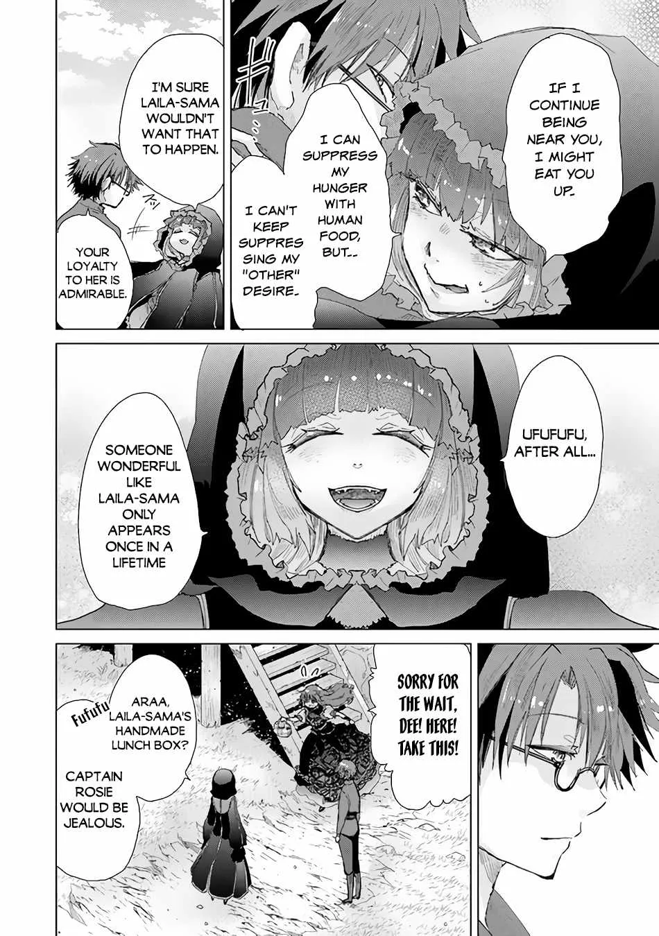Hazure Skill "Kage Ga Usui" O Motsu Guild Shokuin Ga, Jitsuha Densetsu No Ansatsusha Zinmanga X Chapter 27 Page 7