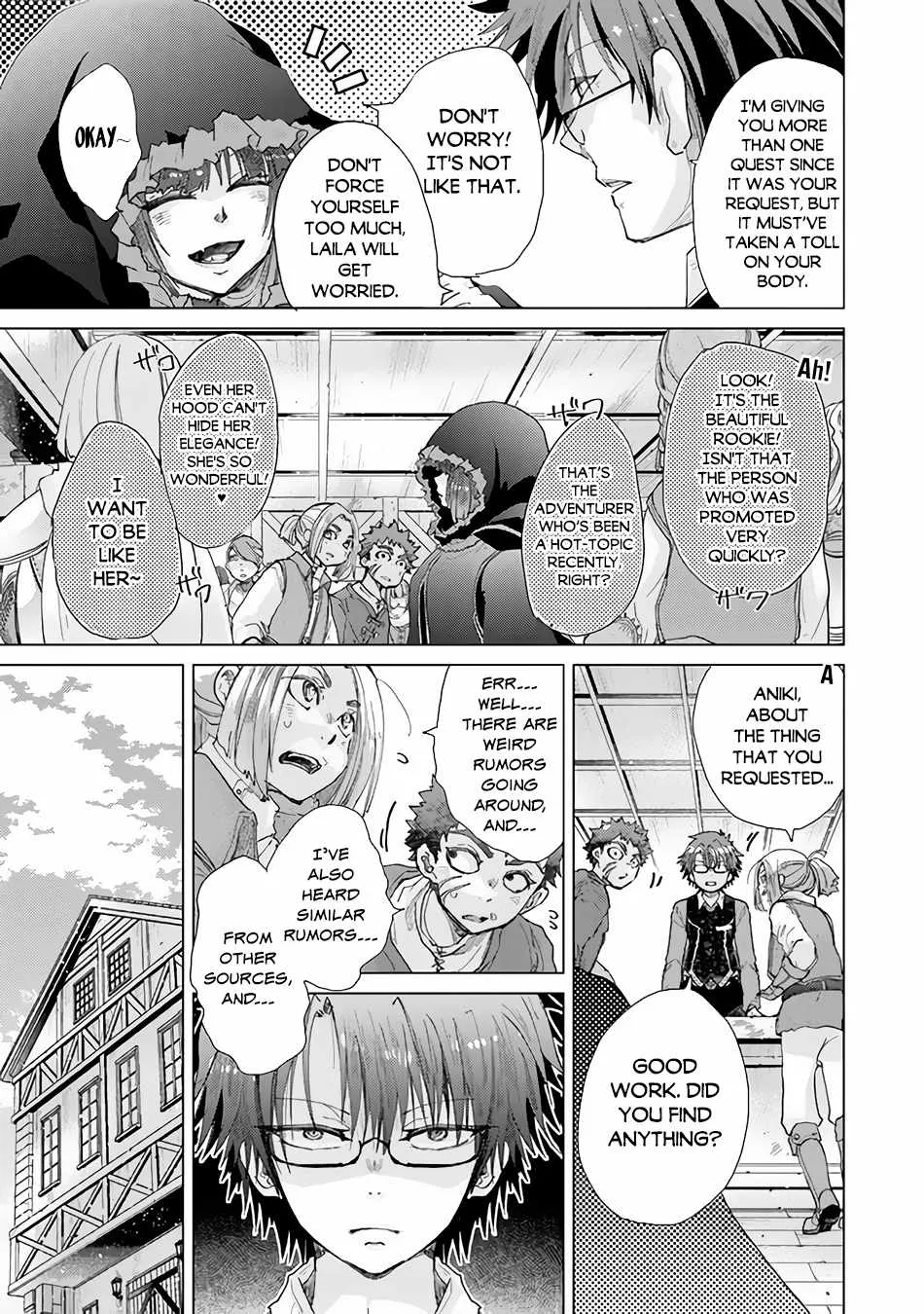 Hazure Skill "Kage Ga Usui" O Motsu Guild Shokuin Ga, Jitsuha Densetsu No Ansatsusha Zinmanga X Chapter 27 Page 10
