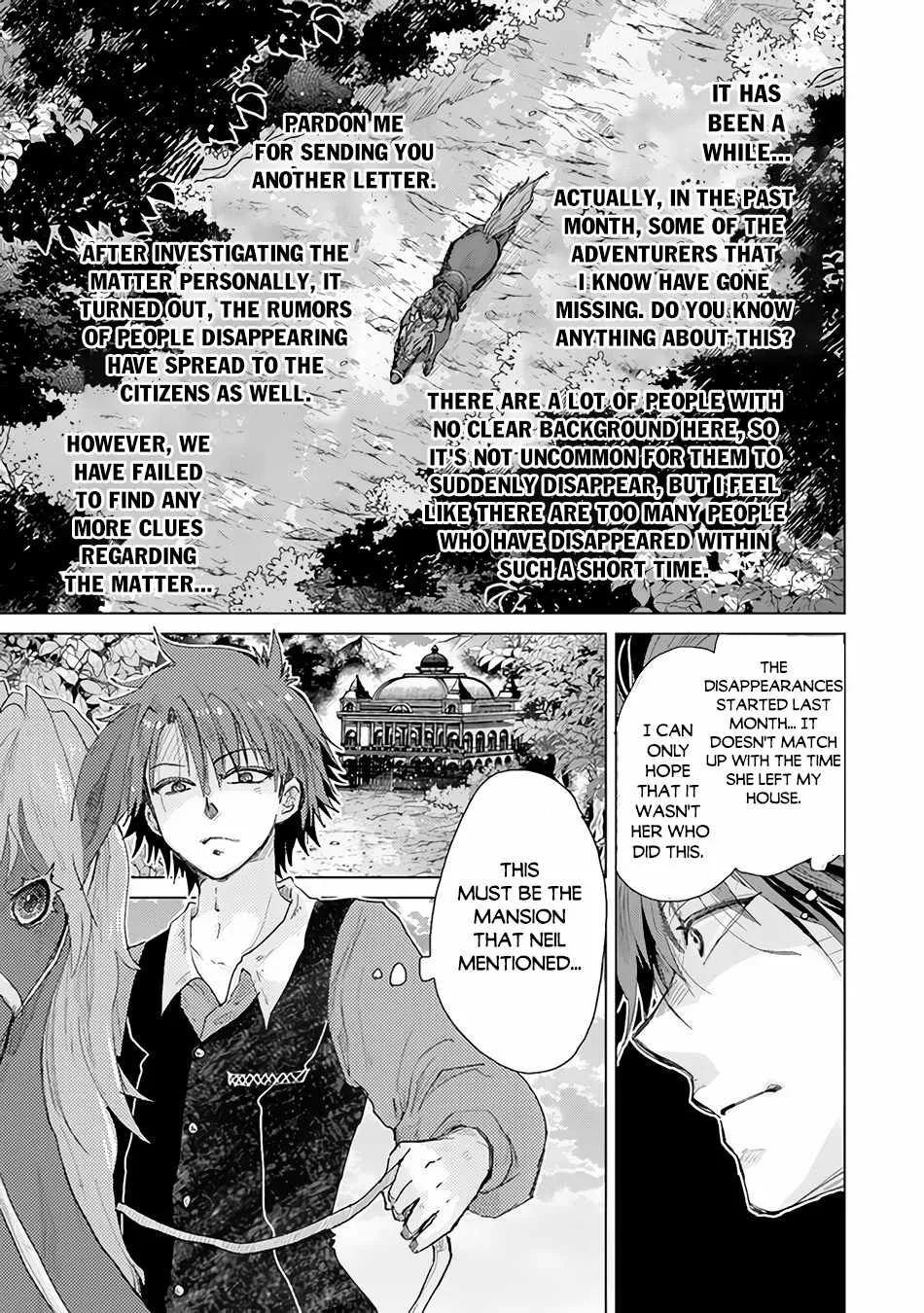 Hazure Skill "Kage Ga Usui" O Motsu Guild Shokuin Ga, Jitsuha Densetsu No Ansatsusha Zinmanga X Chapter 27 Page 12