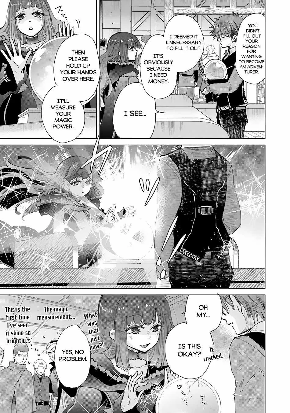 Hazure Skill "Kage Ga Usui" O Motsu Guild Shokuin Ga, Jitsuha Densetsu No Ansatsusha Zinmanga X Chapter 26 Page 4