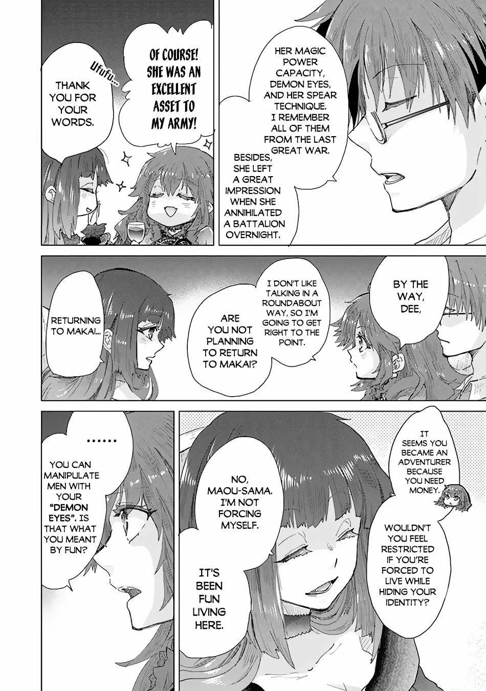 Hazure Skill "Kage Ga Usui" O Motsu Guild Shokuin Ga, Jitsuha Densetsu No Ansatsusha Zinmanga X Chapter 26 Page 15