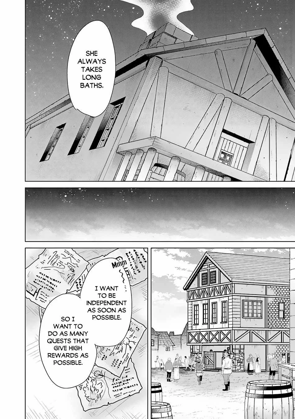 Hazure Skill "Kage Ga Usui" O Motsu Guild Shokuin Ga, Jitsuha Densetsu No Ansatsusha Zinmanga X Chapter 26 Page 19