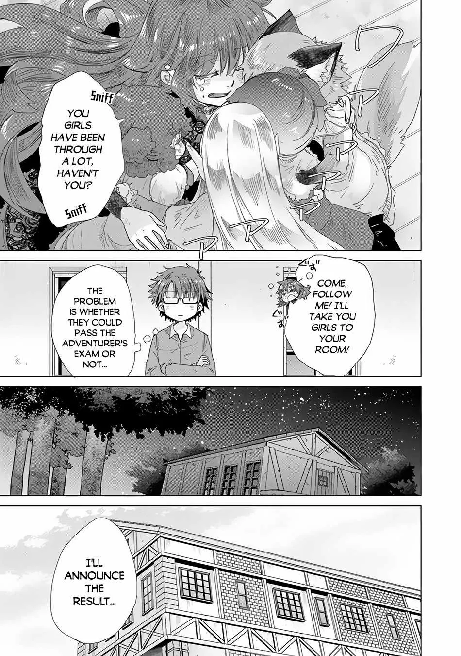 Hazure Skill "Kage Ga Usui" O Motsu Guild Shokuin Ga, Jitsuha Densetsu No Ansatsusha Zinmanga X Chapter 25 Page 16