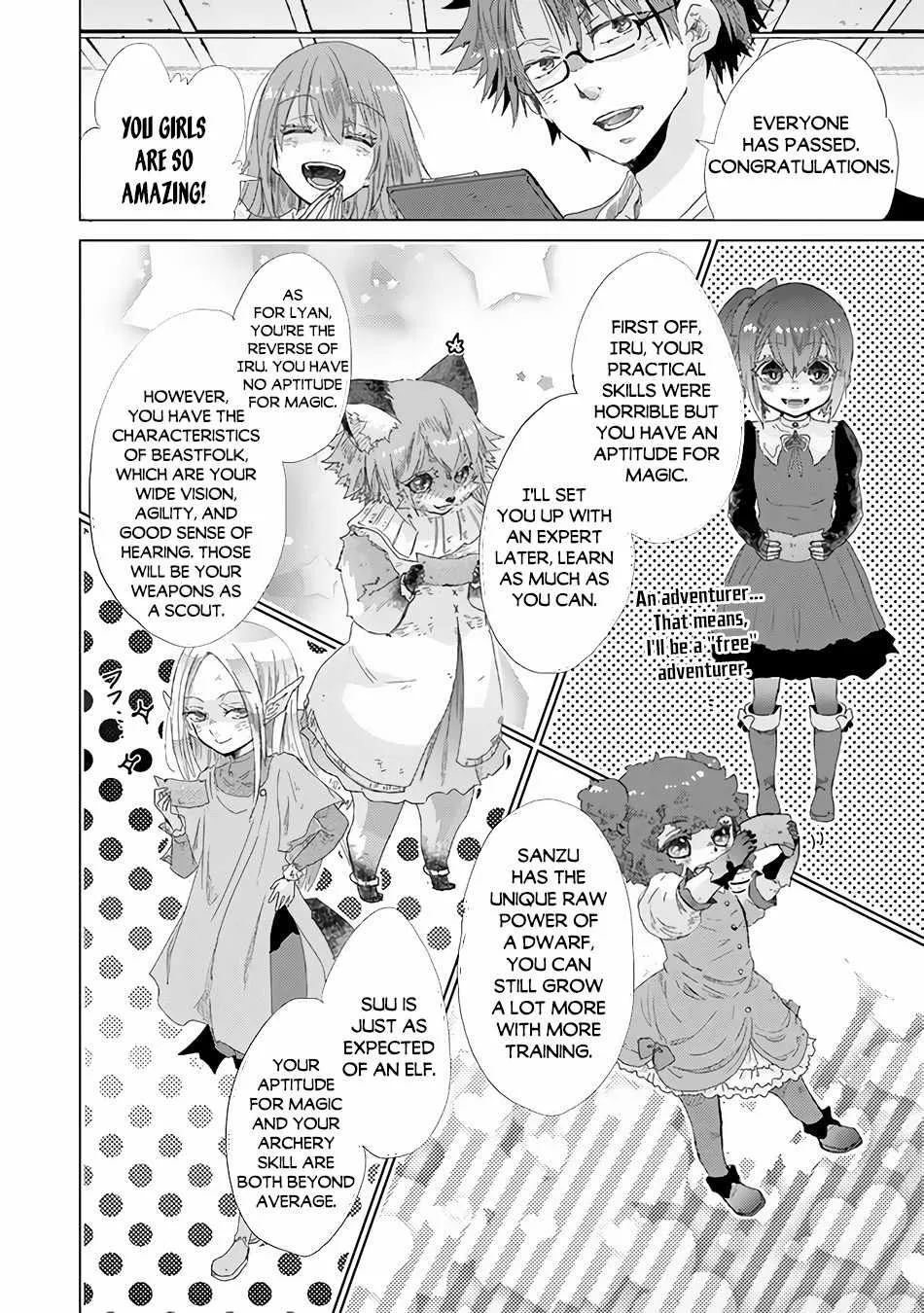 Hazure Skill "Kage Ga Usui" O Motsu Guild Shokuin Ga, Jitsuha Densetsu No Ansatsusha Zinmanga X Chapter 25 Page 17