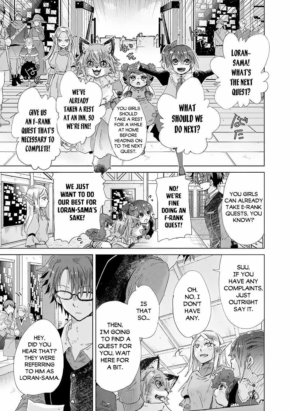 Hazure Skill "Kage Ga Usui" O Motsu Guild Shokuin Ga, Jitsuha Densetsu No Ansatsusha Zinmanga X Chapter 25 Page 22