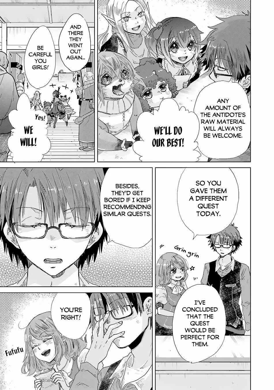 Hazure Skill "Kage Ga Usui" O Motsu Guild Shokuin Ga, Jitsuha Densetsu No Ansatsusha Zinmanga X Chapter 25 Page 24