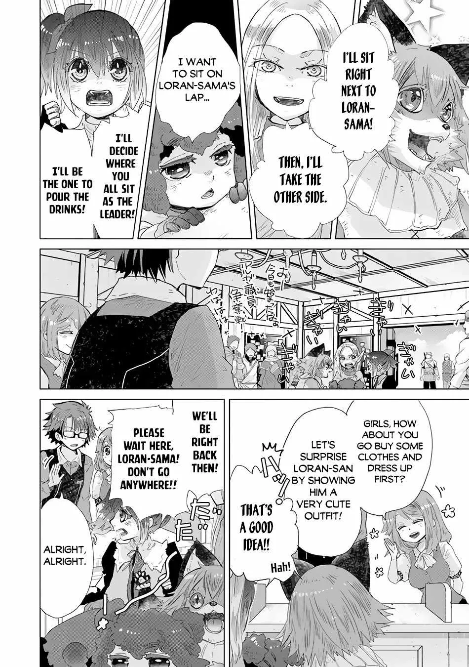Hazure Skill "Kage Ga Usui" O Motsu Guild Shokuin Ga, Jitsuha Densetsu No Ansatsusha Zinmanga X Chapter 25 Page 27