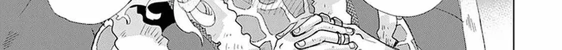 Hazure Skill "Kage Ga Usui" O Motsu Guild Shokuin Ga, Jitsuha Densetsu No Ansatsusha Zinmanga X Chapter 24 Page 11