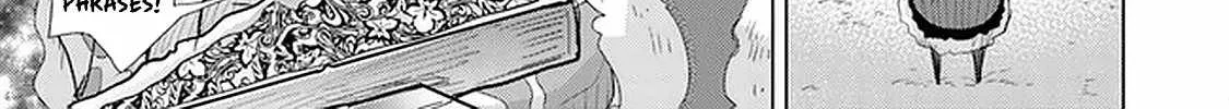Hazure Skill "Kage Ga Usui" O Motsu Guild Shokuin Ga, Jitsuha Densetsu No Ansatsusha Zinmanga X Chapter 24 Page 15