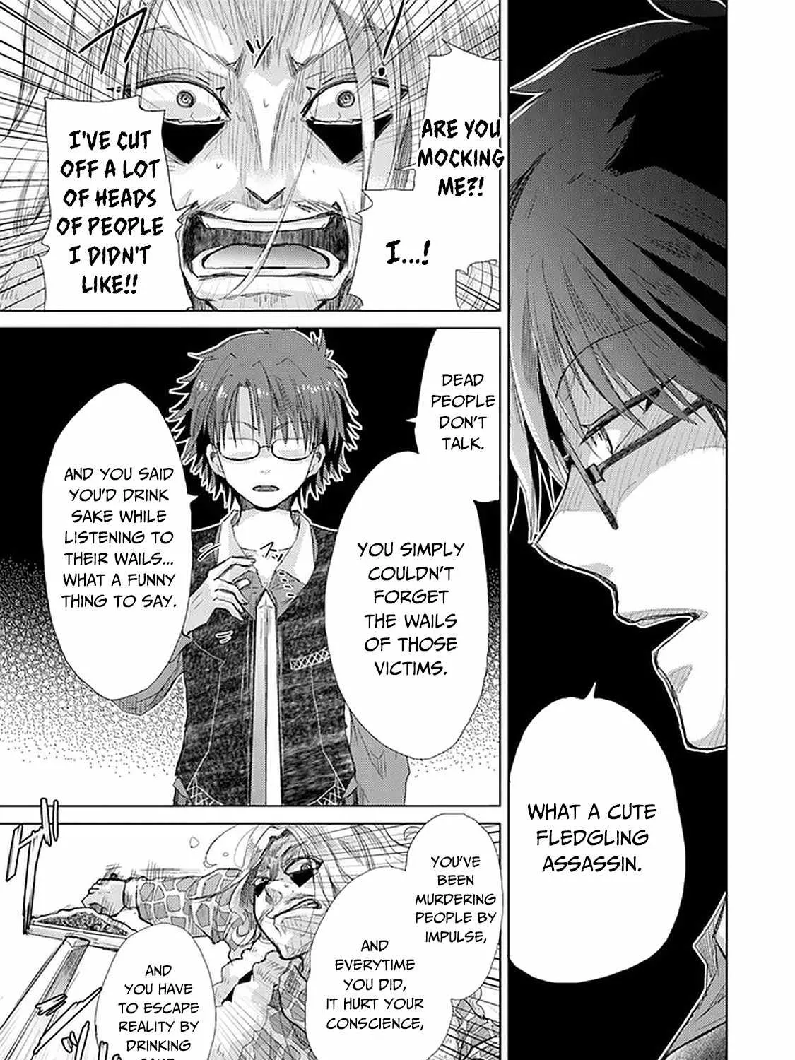 Hazure Skill "Kage Ga Usui" O Motsu Guild Shokuin Ga, Jitsuha Densetsu No Ansatsusha Zinmanga X Chapter 24 Page 18