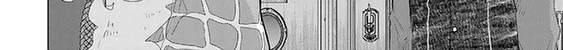 Hazure Skill "Kage Ga Usui" O Motsu Guild Shokuin Ga, Jitsuha Densetsu No Ansatsusha Zinmanga X Chapter 24 Page 21