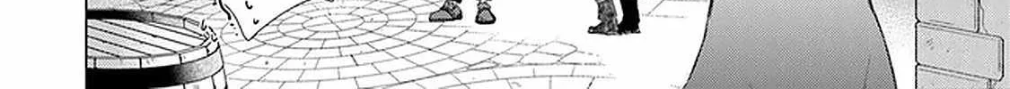 Hazure Skill "Kage Ga Usui" O Motsu Guild Shokuin Ga, Jitsuha Densetsu No Ansatsusha Zinmanga X Chapter 24 Page 29